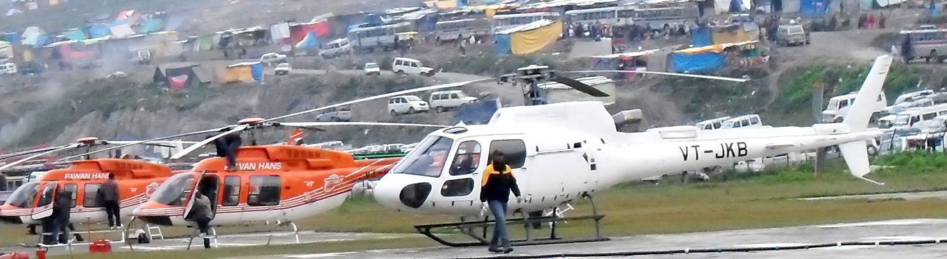 Amarnath Yatra 2025